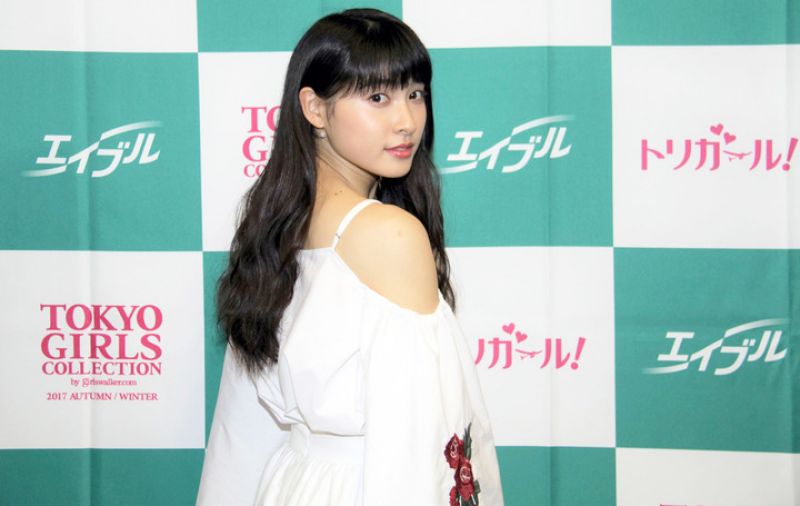 Tao Tsuchiya Tao Tsuchiya